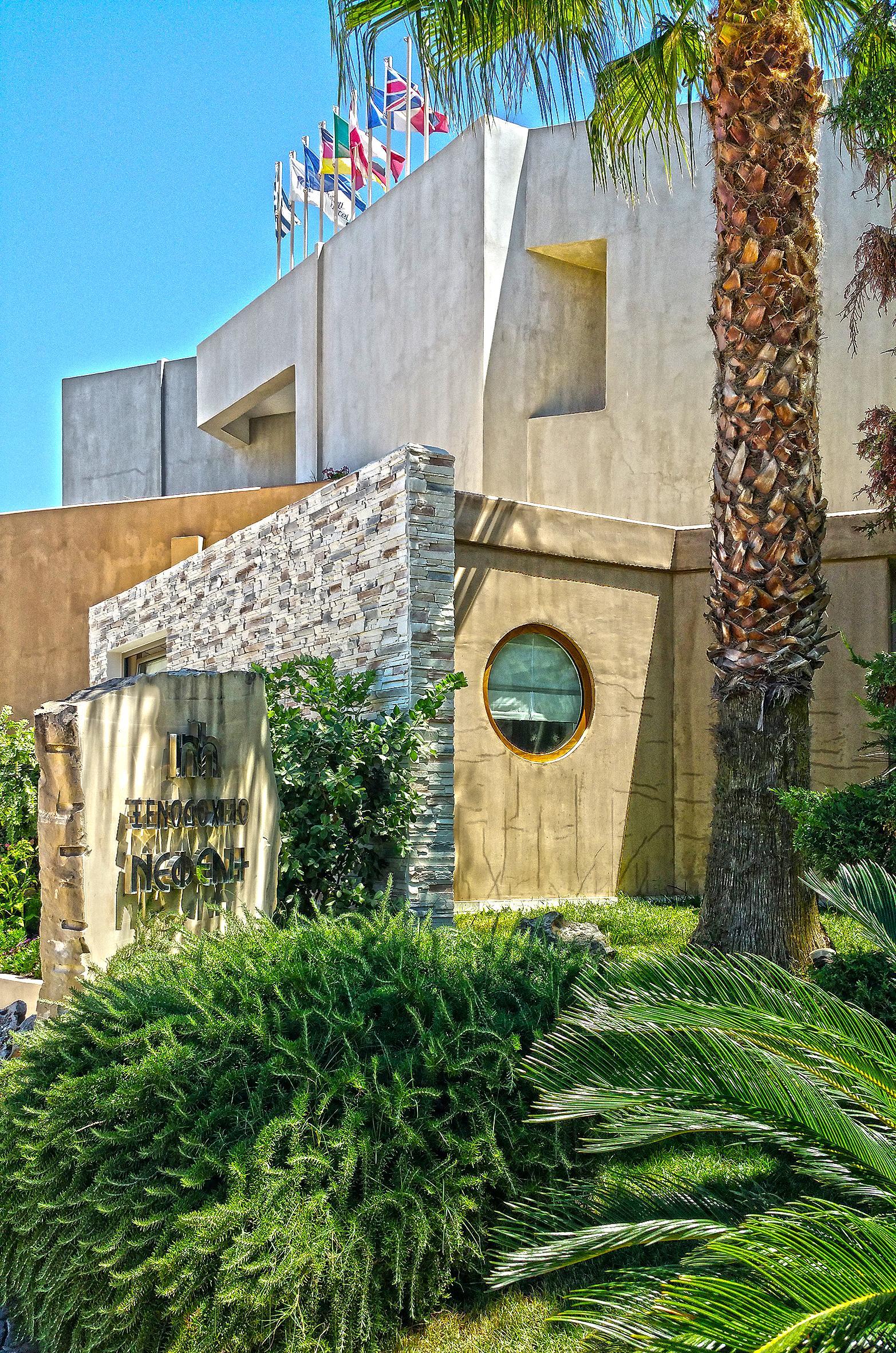 Nefeli Hotel Platanés Exterior foto